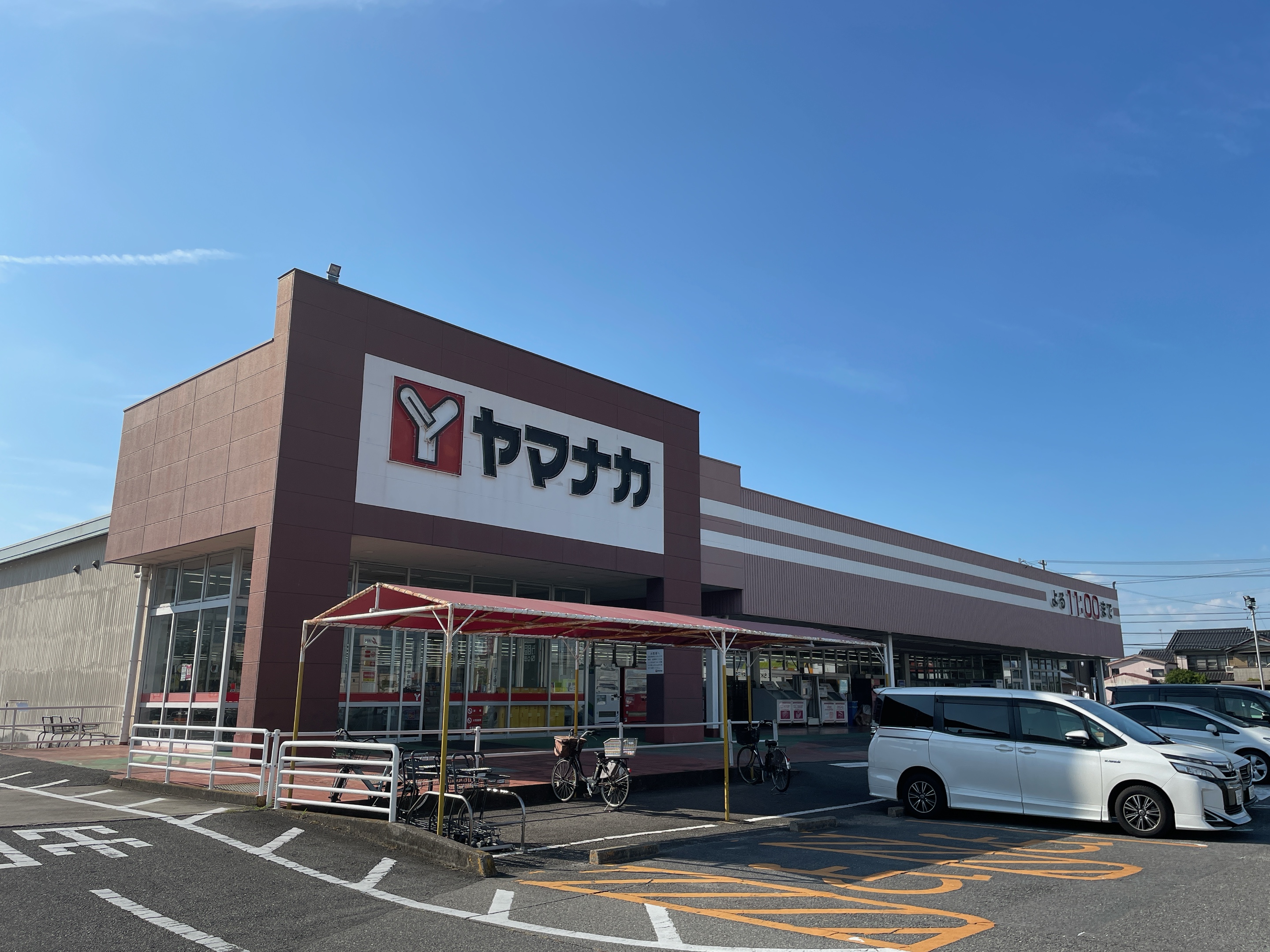 ヤマナカ西尾下町店